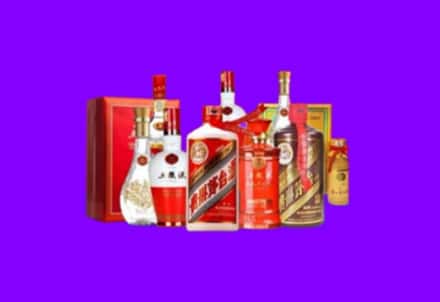 信丰县回收名酒